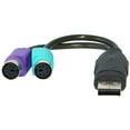 thumbnail image 7 of SABRENT USB TO DUAL PS/2 CABLE ACTIVE CONVERTER BARCODE SCANNER, 7 of 7