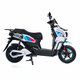 thumbnail image 1 of Motocicleta Eléctrica OMO Mobility Athena X1 Pro, 1 of 9