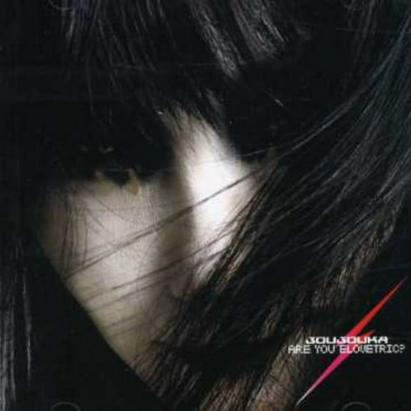 Joujouka - Are You Elovetric - CD