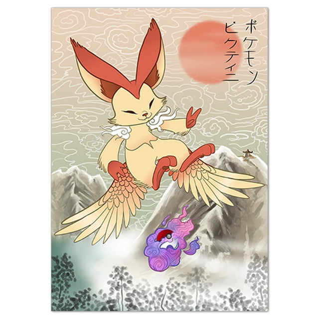 Póster de anime de Pokémon, cuadro sobre lienzo para pared, sin marco, Gengar, Squirtle, Charmander, Mewtwo, Dragonair, Ho-Oh, decoración de pared
