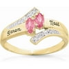 Delight Marquise Ring 10k Simulated