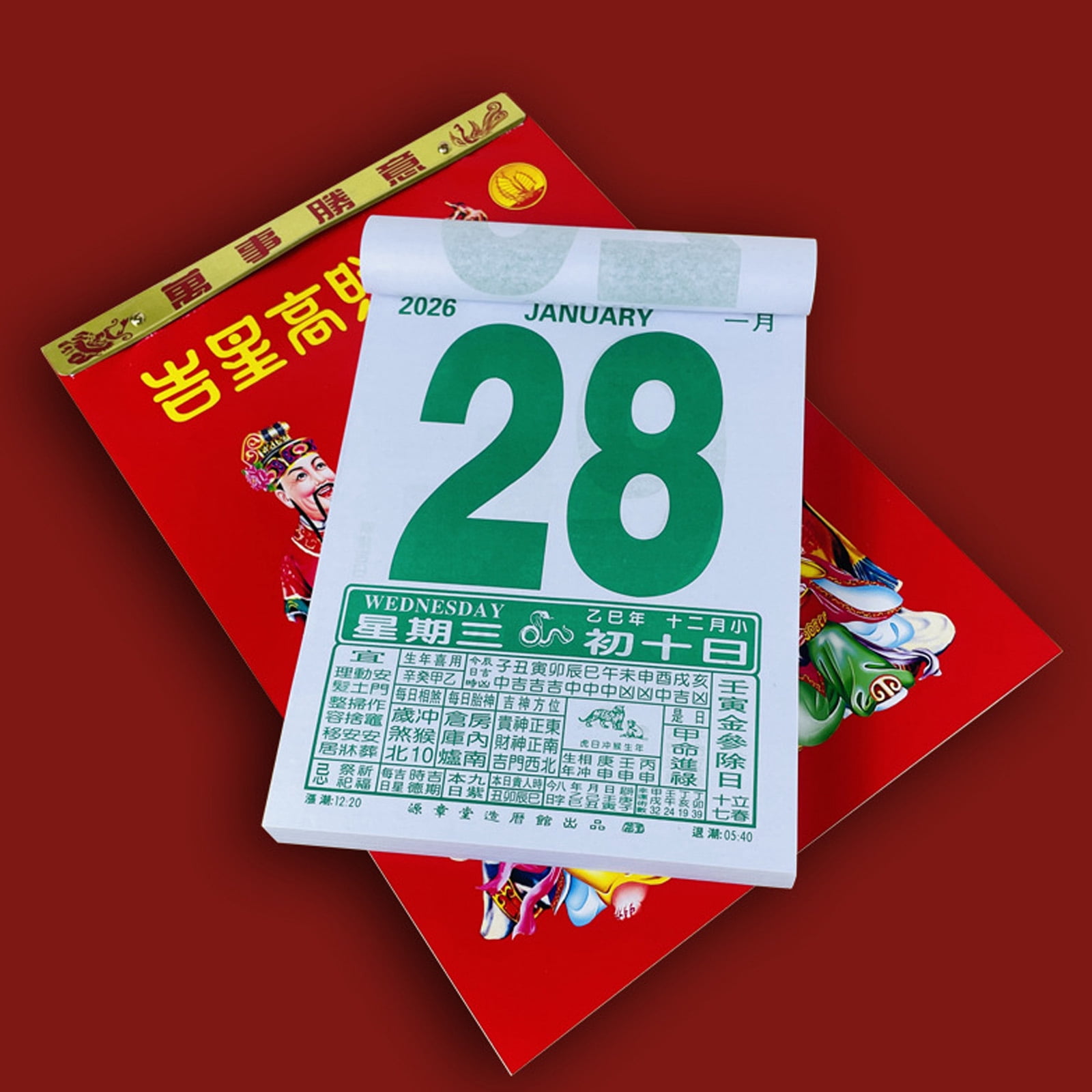 365-Day 2026 Horse Year Calendar Traditional Scheduling for Notes & Appointments