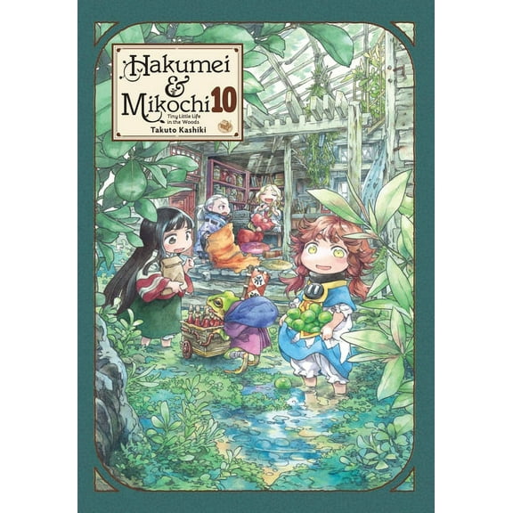 Hakumei & Mikochi Hakumei & Mikochi: Tiny Little Life in the Woods, Vol. 10: Volume 10, Book 10, (Paperback)