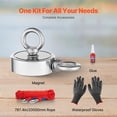 thumbnail image 3 of VEVOR 1000 LBS Strong Fishing Magnet Kit Double-Sided Pull Force and Rope Carabiner, 3 of 9