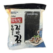 100 Full Size Sheets Resealable Bag Yaki Sushi Nori Roasted Seaweed Rolls N Wraps Laver 200 Gram - 7.05 Ounce