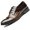 Brown, variant on Men's Vintage Patent Leather Cap Toe Two-Tone Dress Shoes Modern Formal Business Lace Up Round Toe Oxford