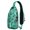 Summer Yellow P, variant on Bookshelf Wall Pattern Sling Bag, Library Reading Crossbody Backpack for Bookworms, Born to Read Travel Daypack