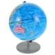 thumbnail image 5 of BRIGHTFUFU Alcancía con forma de globo terráqueo para niños, bonita alcancía con mapa del mundo, caja de ahorros educativa para niños, almacenamiento decorativo de dinero., 5 of 8