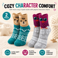 thumbnail image 4 of Girls Micro Cozy Socks, 2 Pack with Playful Ears and Soft Plush Fabric, GREY, M/L, 4 of 8