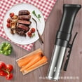 thumbnail image 3 of Labymos Sous Vide Cooker 1100W, Thermal Immersion Circulator with Recipe and Adjustable Clamp, Sous Vide, 3 of 4