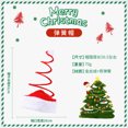 thumbnail image 1 of piezas de sombreros navideños de rayas largas de piel sintética Santa Elf Hat Santa Candy Hat para accesorios de disfraces de fiesta de Navidad (rojo, verde y blanco) Zhivalor HMFJ252-5, 1 of 2