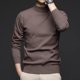 thumbnail image 3 of Otoño 2024 Nuevo suéter elástico ajustado de color sólido de cuello medio alto para hombres Camisa de fondo para jóvenes y de mediana edad, 3 of 5