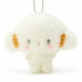 thumbnail image 2 of Cogimyun Plush Keychain Backpack Clip Sanrio Classic Series, 2 of 3