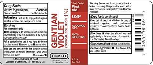 Humco Iodine Tincture Mild 2% 1 oz., Pack of 5
