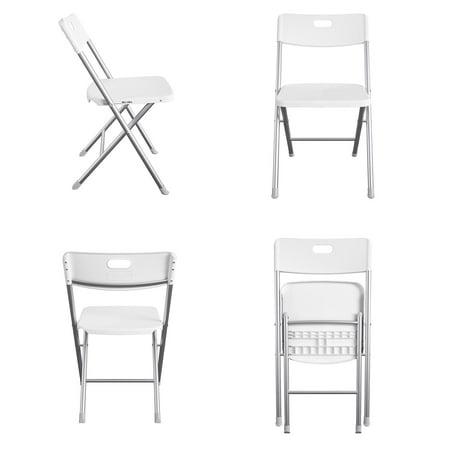 Mainstays Resin Seat & Back Folding Chair, White, 4-Pack