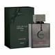 thumbnail image 1 of Armaf club de nuit intense man parfum limited edition a collectors pride 105 ml. Armaf Armaf, 1 of 2