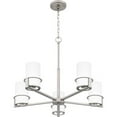thumbnail image 5 of Quoizel Seymour 5-Light Brushed Nickel Chandelier, 5 of 8