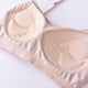 thumbnail image 3 of Ropa interior de algodón puro con tirantes para la espalda, para mujer, para estudiantes, deportiva, transpirable, cómoda, con sujetador envolvente sin aros, 3 of 5