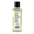 thumbnail image 3 of Aceite para Piel Vitamin E, 3 of 3