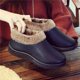 thumbnail image 1 of Zapatos de invierno y algodón Zapatillas de algodón grueso de terciopelo de invierno para mujer Botas de algodón cálidas impermeables de cuero para madres de mediana edad, 1 of 6