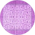 thumbnail image 1 of Ahgly Company Indoor Round Persian Purple Traditional Area Rugs, 8' Round, 1 of 4