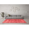 thumbnail image 3 of Ahgly Company Indoor Rectangle Persian Red Traditional Area Rugs, 7' x 9', 3 of 4