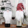 thumbnail image 5 of (38*12cm 4 Pcs)Christmas Wine Bottle Cover 1, 5 of 5
