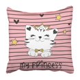 thumbnail image 1 of Funda de almohada Linda princesa gato ABPHQTO 40x40 cm, 1 of 2