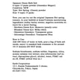 thumbnail image 2 of Sales de baño SOFIA BY ODE Meguri Hot Springs, 15 aromas, 2 of 3