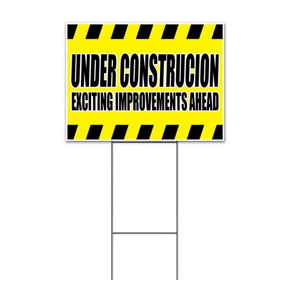 Under Construction Exciting Improvements (18" x 24") Yard Sign, Includes Metal Step Stake