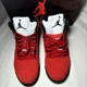 thumbnail image 4 of Ni - ke Size 8 - Ni - ke Air Jordan 5 Retro Raging Bull 2021 Men's Shoes - Ships Now, 4 of 5