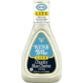 thumbnail image 2 of Ken's Steak House Lite Chunky Blue Cheese Dressing, 16 oz Bottle, Pack of 2, 2 of 5