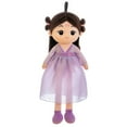 thumbnail image 2 of EUBUY Princess Girl Doll Cute Stuffed Girl Plush Toy Children Birthday Gift Girls Plush Toy Purple 60CM, 2 of 9