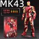 thumbnail image 1 of Figura de acción Iron Man Legends War Machine Iron Patriot de 18 cm original de ZD Colecciona modelos a color del Capitán América, 1 of 5