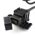thumbnail image 3 of Adaptador de Cargador USB con Fusible en Línea Impermeable USB Motocicleta Socket 5V 2.1a USB de Corriente 1,83 M Cable, 3 of 5