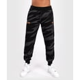 thumbnail image 1 of Pantalones Venum UFC Adrenaline Fight Week Camuflaje Urbano XL, 1 of 7