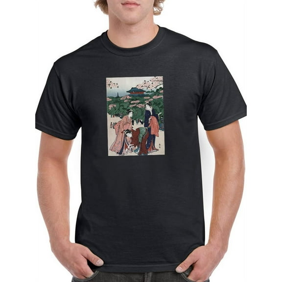 Traditional Japanese Drawing T-Shirt Men -Smartprints Designs, Male 3X-Large