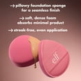 thumbnail image 4 of e.l.f. Cosmetics Pillow Puff Foundation Sponge, 4 of 9