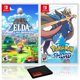 thumbnail image 1 of Nintendo The Legend of Zelda: Links Awakening Bundle with Pokemon Sword Nintendo HACPAR3NA-01, 1 of 9