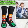 thumbnail image 3 of Calcetines Pantuflas Antideslizantes y Peludos para Niños y Adolescentes Minecraft, 3 of 6