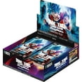 thumbnail image 1 of DRAGON BALL SUPER TCG: FUSION WORLD 01 Awakened Pulse BOOSTER BOX (FB01) (24CT), 1 of 2