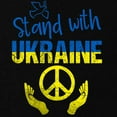 thumbnail image 3 of CafePress - Support Ukraine I Stand With Ukraine Sweatshirt - Classic Crew Neck Sweatshirt, 3 of 4