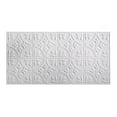 thumbnail image 3 of FASÄDE Traditional Style/Pattern 2 Decorative Vinyl 2ft x 4ft Glue Up Ceiling Panel in Matte White (5 Pack), 3 of 6
