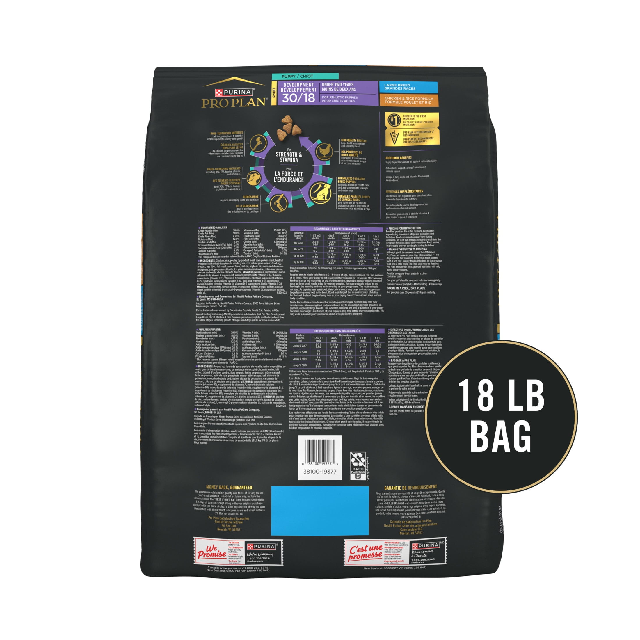 Purina Pro Plan Sport Development Large Breed 30/18 Chicken and Rice High Protein Dog Food Dry Puppy Formula, 18 lb Bag