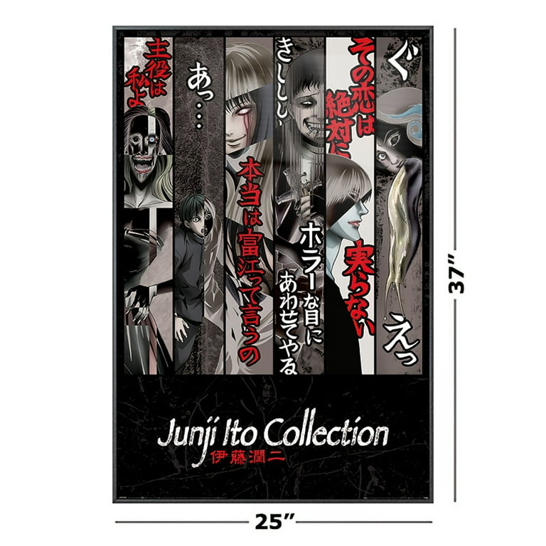 Poster Junji Ito - Faces of Horror, Wall Art, Gifts & Merchandise