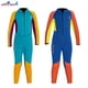 thumbnail image 2 of Naiovety Traje de neopreno portátil DIVE SAIL cuello 2,5mm resistente al sol elástico cálido mantenimiento 3 capas impermeable natación niños Deportes acuáticos Amarillo SG Naiovety OD003307-04, 2 of 6
