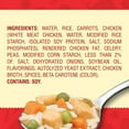 thumbnail image 4 of Chef Boyardee Rice with Chicken and Vegetables, Microwavable Bowl, 7.25 oz (Pack of 8), 4 of 5