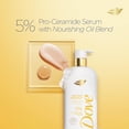 thumbnail image 4 of Gel de baño Dove Melanin Radiance Nutre con Pro-Ceramide 5%, 4 of 4