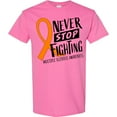 thumbnail image 3 of Inktastic Never Stop Fighting Multiple Sclerosis Awareness T-Shirt, 3 of 5