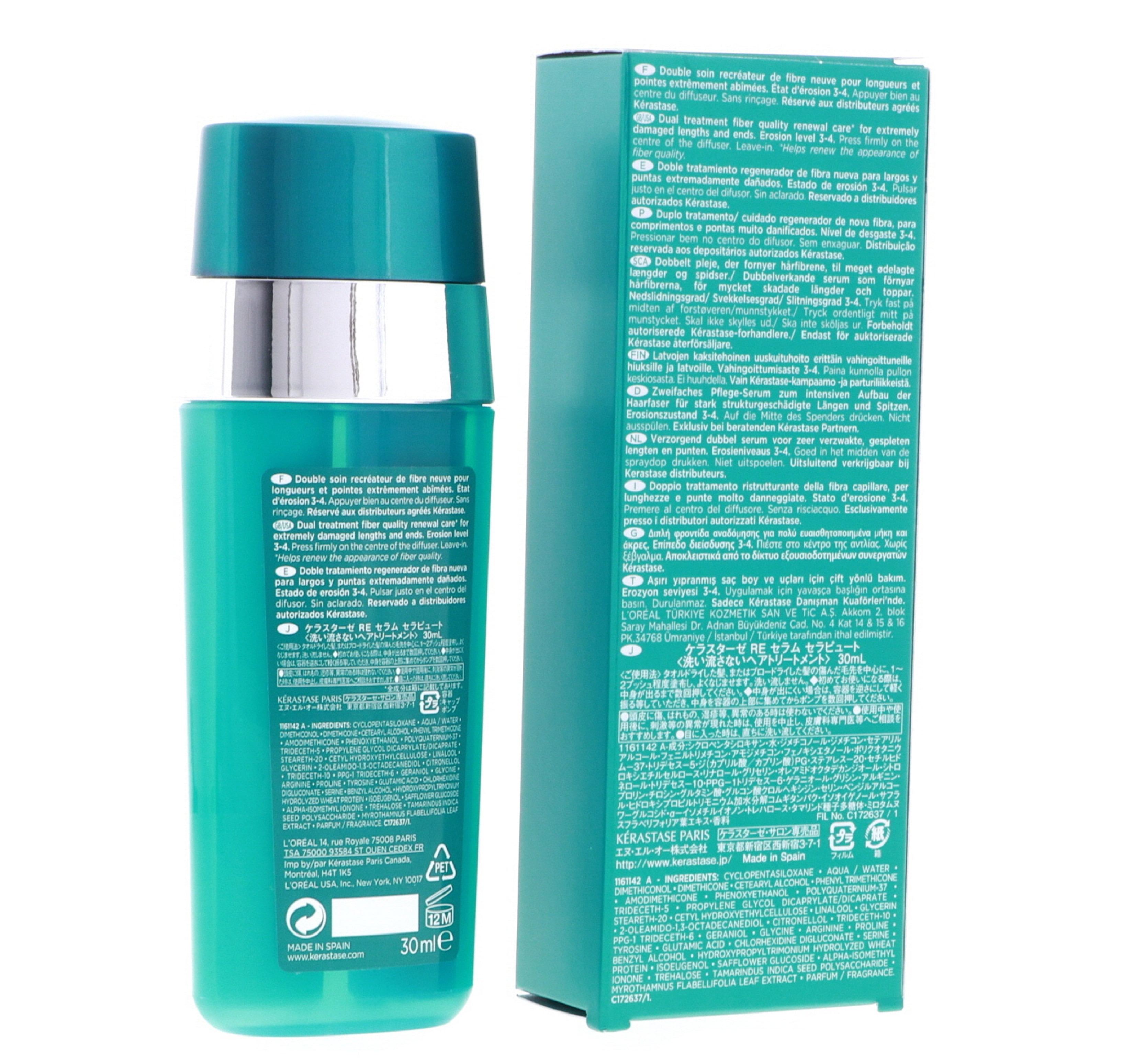 Kerastase Resistance Serum Therapiste - Heat Protection Kerastase Resistance Serum Therapiste - Heat Protection